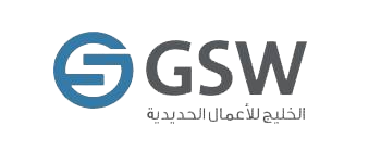 Gulf Steel Work